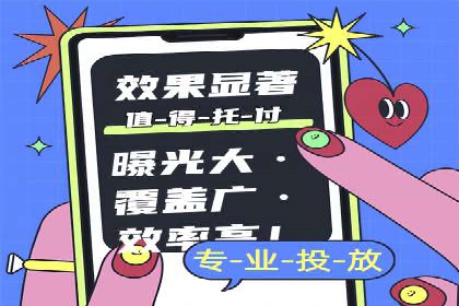某某SEM服务公司成功案例：提升品牌曝光度